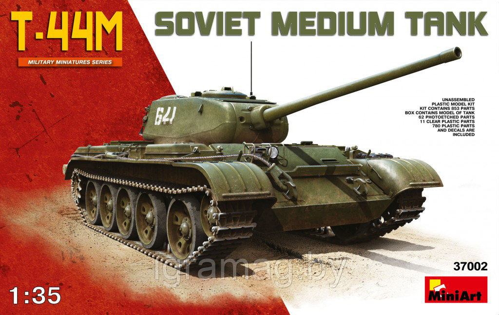 Сборная модель Советский средний танк T-44M 1:35