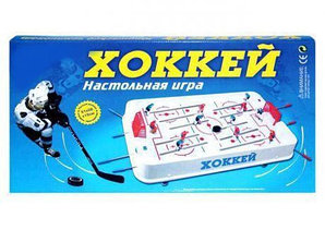 Игра Настольный Хоккей арт. 0701