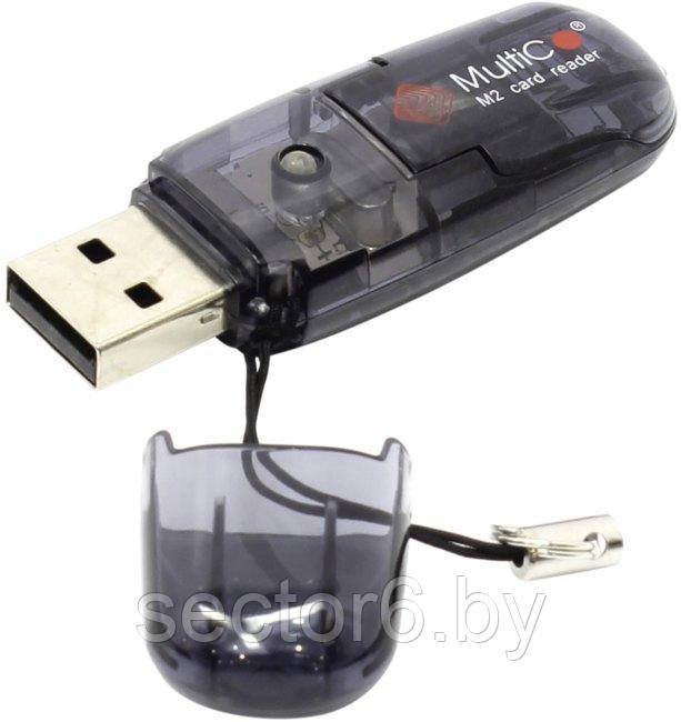 Картридер MultiCo ATM2  USB  M2 Card  Reader/Writer MULTICO Картридер MultiCo ATM2  USB  M2 Card