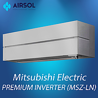 Кондиционер Mitsubishi Electric Premium MSZ-LN25VG2V/MUZ-LN25VG2 (перламутрово-белый)