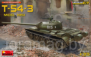 Сборная модель T-54-3 Советский средний танк. с Интерьером образца 1951 г 1:35