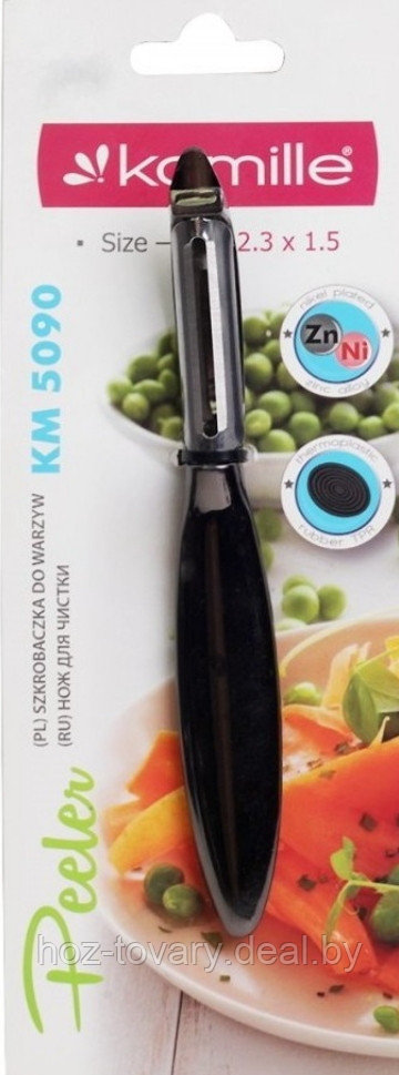 Нож для овощей (овощечистка боковая) Kamille 17 на 2,3 на 1,5 см арт. KM 5090 - фото 4 - id-p173262576