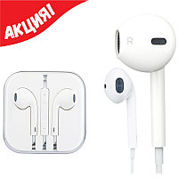 Наушники Apple EarPods с разъёмом Lightning (от Bluetooth)