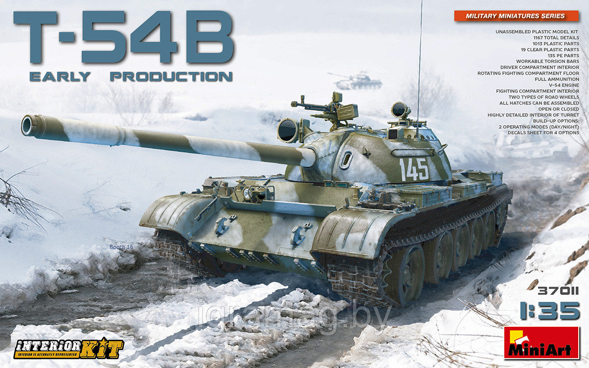 Сборная модель  T-54Б Советский средний танк. с Интерьером 1:35