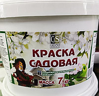 Краска для садовых деревьев Гранд 7 кг