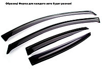 Ветровики клеящиеся Auto Plex Audi A4 B6 (00-04) / Audi A4 B7 (04-08) SD