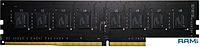 Оперативная память GeIL Pristine 8GB DDR4 PC4-21300 GP48GB2666C19SC