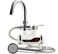 Электрически проточный водонагреватель с душем (боковое подключение) Instant Electric Heating Water Faucet RX-