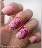 Жидкий полигель (Liquid polygel) №3 OGnails камуфлирующий, 15 мл, фото 2