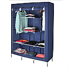 Складной шкаф Storage Wardrobe mod.88130 130 х 45 х 175 см. Трехсекционный. Красный/Бордовый, фото 4