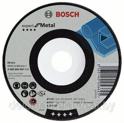 Обдирочный круг, выпуклый, Expert for Metal Bosch Professional 180х6мм д/мет 2608600315