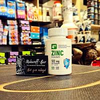 ZINC PICOLINATE от All 4 Me Nutrition