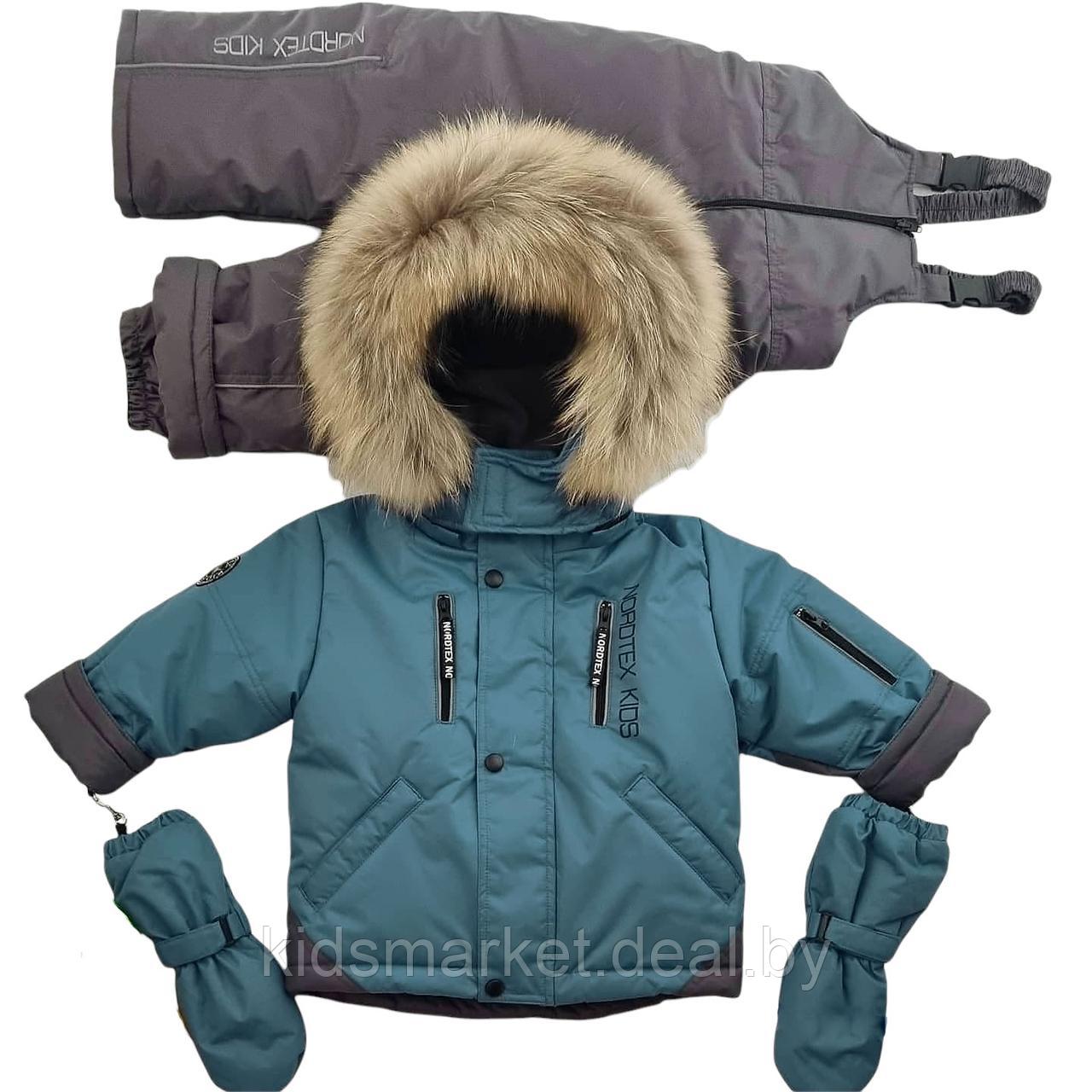 Детский зимний костюм (куртка + комбинезон) Nordtex Kids мембрана индиго (Размеры: 86) - фото 10 - id-p158111287