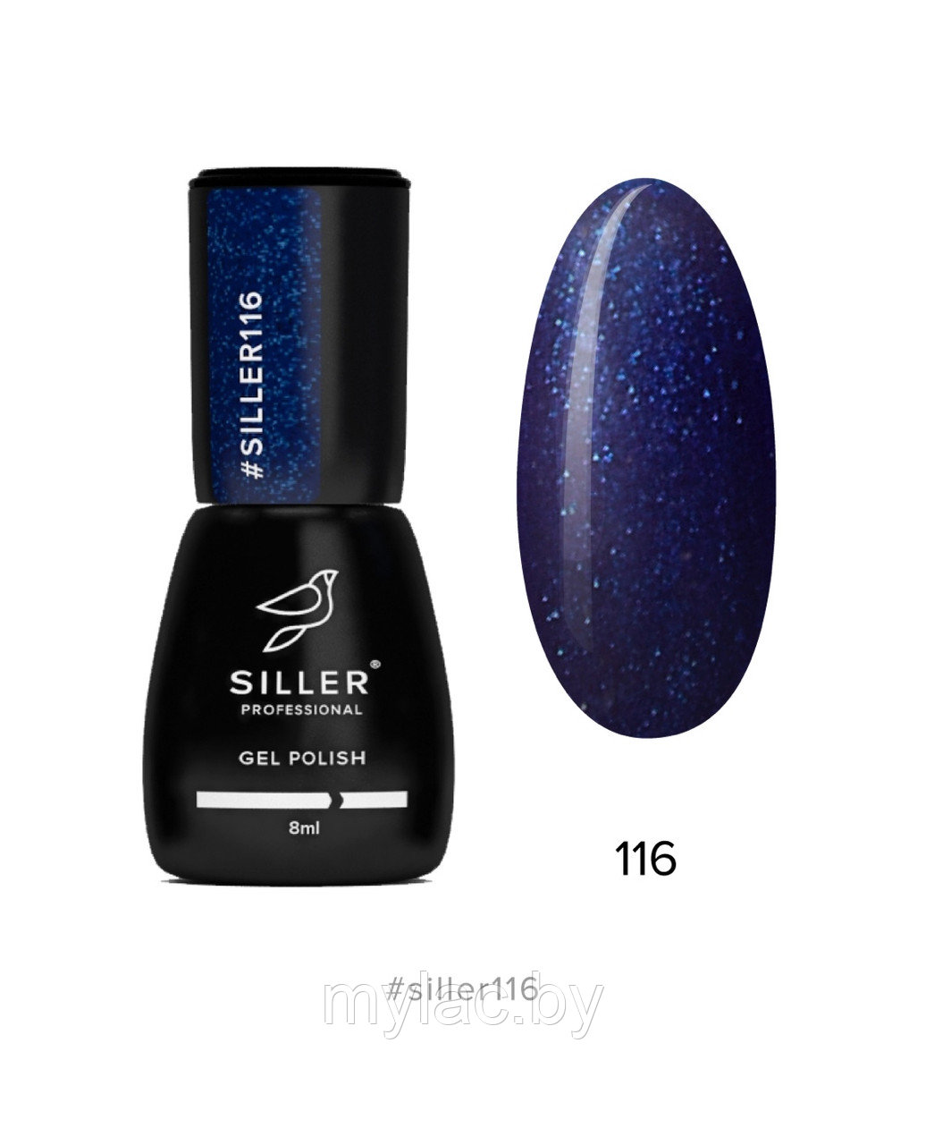 Гель-лак Siller №116 (темно-синий с микроблеском), 8мл