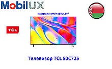 Телевизор TCL 50C725