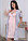П162504К Комплект для беременных и кормящих женщин серый/персиковый, фото 3