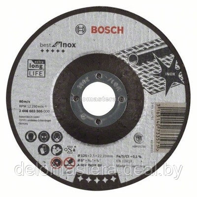 Отрезные и обдирочные круги Bosch Отрезной круг Best по нержавейке 125x2,5, вогнутый (2608603505) - фото 1 - id-p173220547