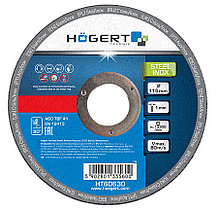 HOEGERT Диск корундовый для резки металла и нержавеющей стали, 10 шт 125х6,0х22,23 - HOEGERT (HT6D636)