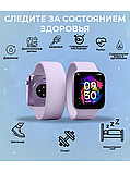 Смарт часы M26 Plus Smart Watch Wireless Charging (IOS/Android), со встроенными датчиками,44mm PURPLE, фото 3