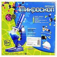 TONG DE Микроскоп детский с подсветкой