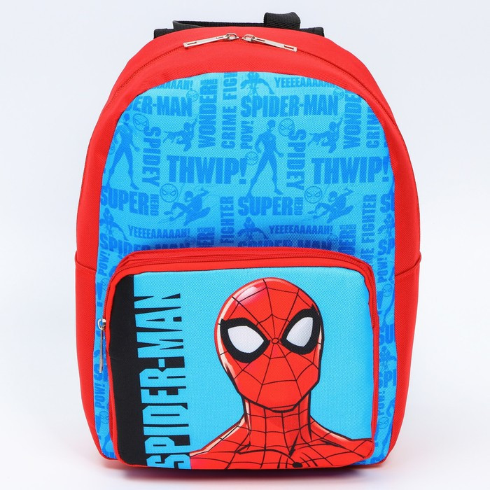 Рюкзак с карманом "SUPER HERO", Человек-паук - фото 2 - id-p173293207