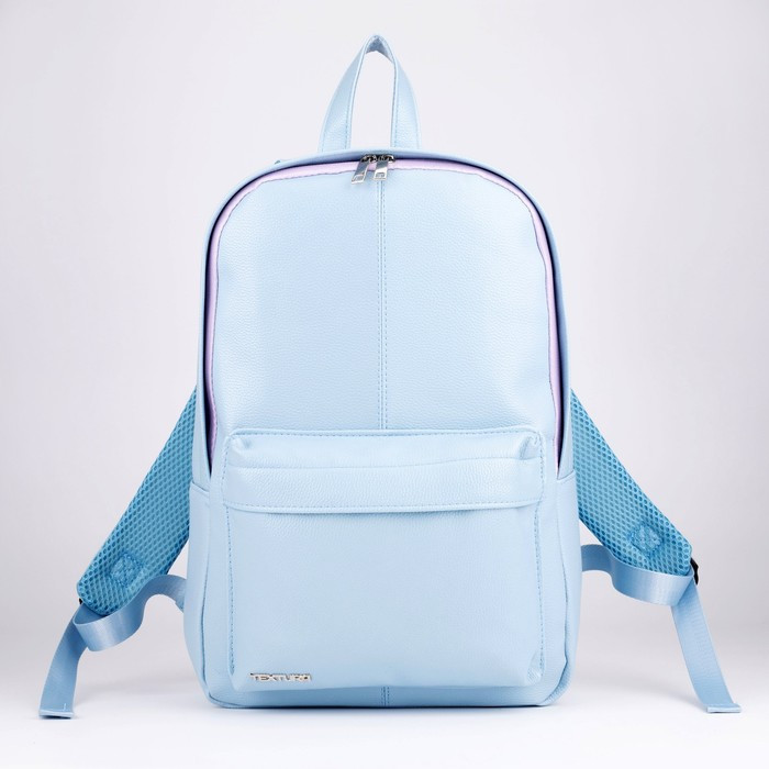 Рюкзак из искусственной кожи TEXTURA, 41 х 28 х 10 см, цвет голубой - фото 1 - id-p173293260