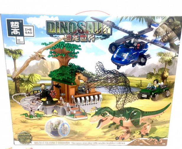 Детский конструктор Юрский период Jurassic world 1721 Спасение от динозавра мир Юрского периода лего - фото 2 - id-p173297356