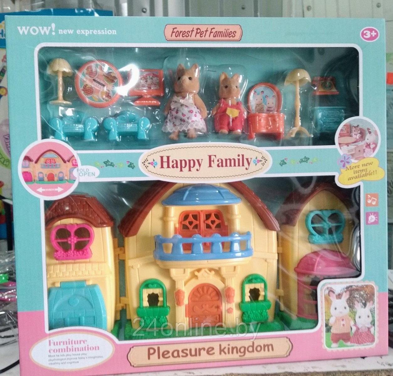 Игрушечный домик Счастливая семья Happy Family1081