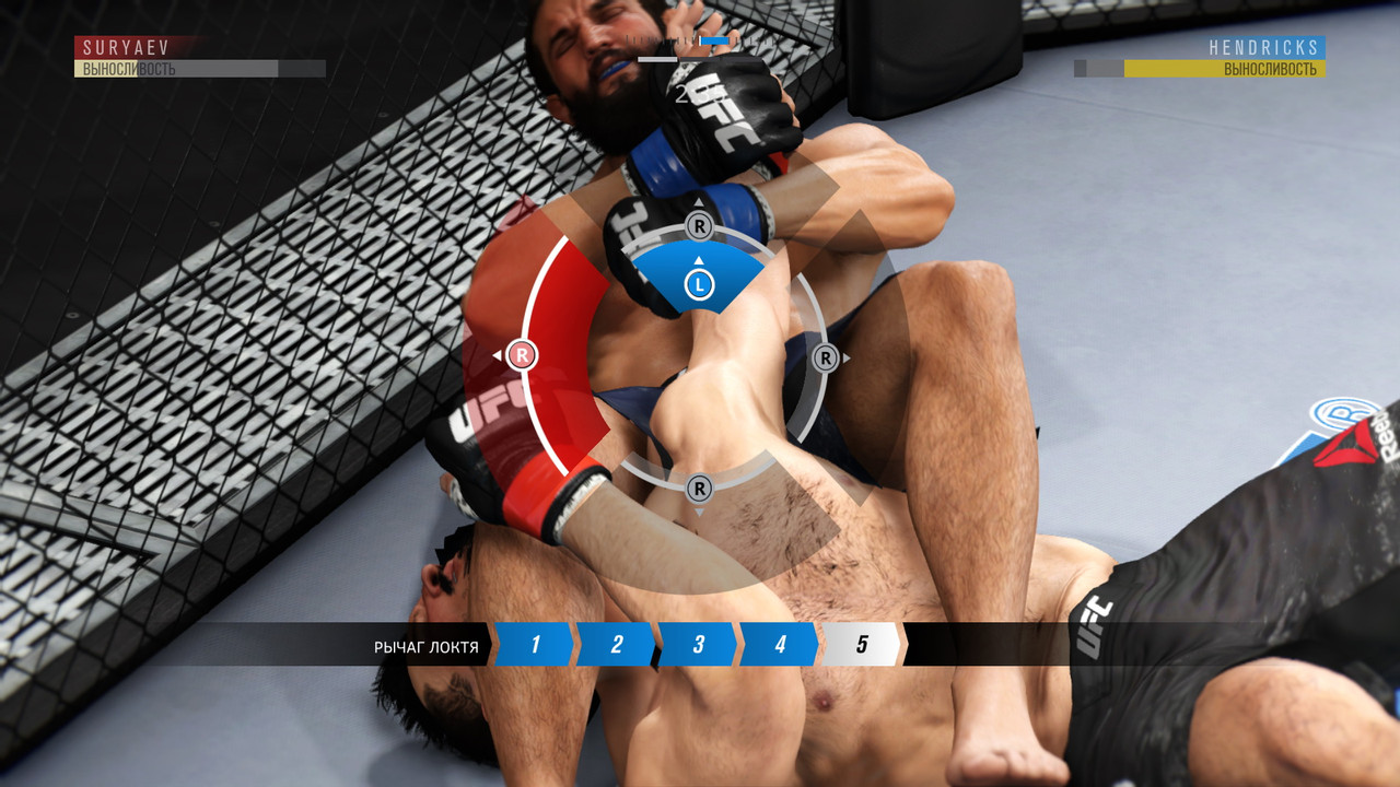 Игра UFC 3 PS4 | Поединки UFC 3 PlayStation 4 - фото 3 - id-p142539000