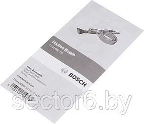 Насадка всасывающая Bosch F016800356 BOSCH F016800356