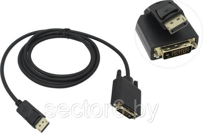 Exegate EX-CC-DPM-DVIM-1.8 Кабель-адаптер DisplayPort(M) -> DVI(M) 1.8м EX284908RUS EXEGATE Exegate, фото 2