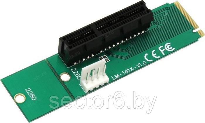 Espada EM2-PCIE Переходник Riser card M2 2260/2280 to PCI-Ex4 F ESPADA ...