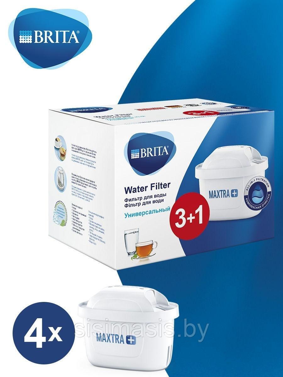 Фильтр для воды BRITA MAXTRA Универсальный 3+1 шт. - фото 1 - id-p173312569