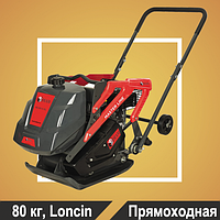 Виброплита DIAM ML-80/5.5 L