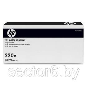 Комплект закрепления HP. HP Color LaserJet 220volt Fuser Kit HP CB458A