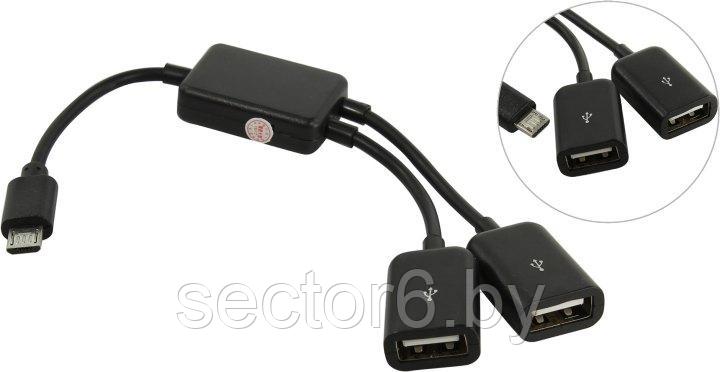 KS-is KS-320 Кабель-переходник 2xUSB 2.0 AF --> microUSB BM KS-IS KS-is KS-320 Кабель-переходник 2xUSB 2.0 AF, фото 2