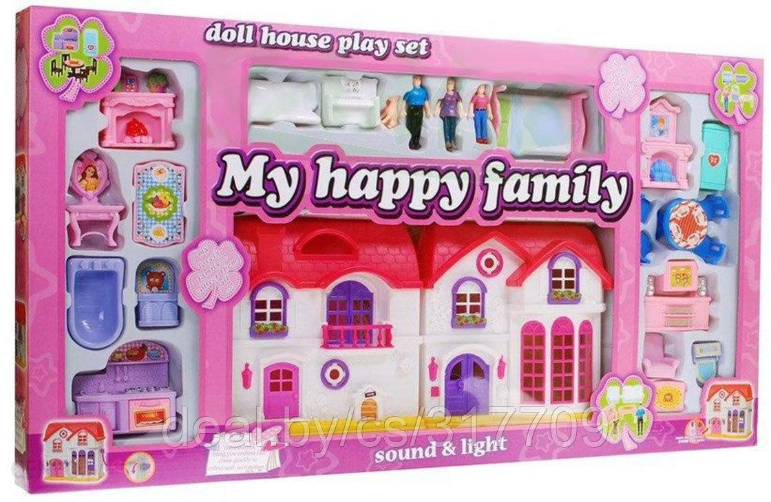 Кукольный домик My Happy Family 8068 с куклами и мебелью - фото 1 - id-p173333889