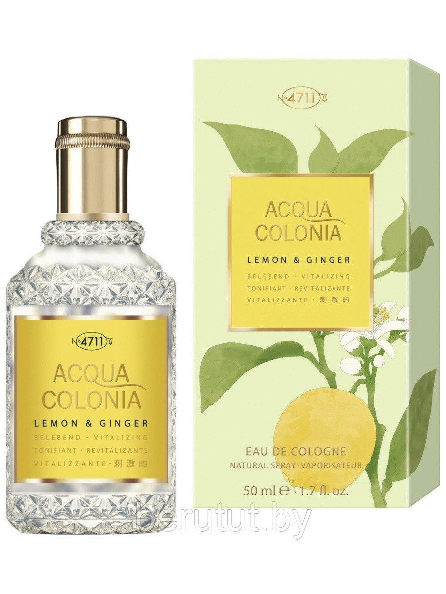 4711 Acqua Colonia Vitalizing - Lemon & Ginger Одеколон 50мл - фото 1 - id-p173339322