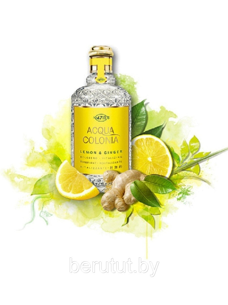 4711 Acqua Colonia Vitalizing - Lemon & Ginger Одеколон 50мл - фото 2 - id-p173339322