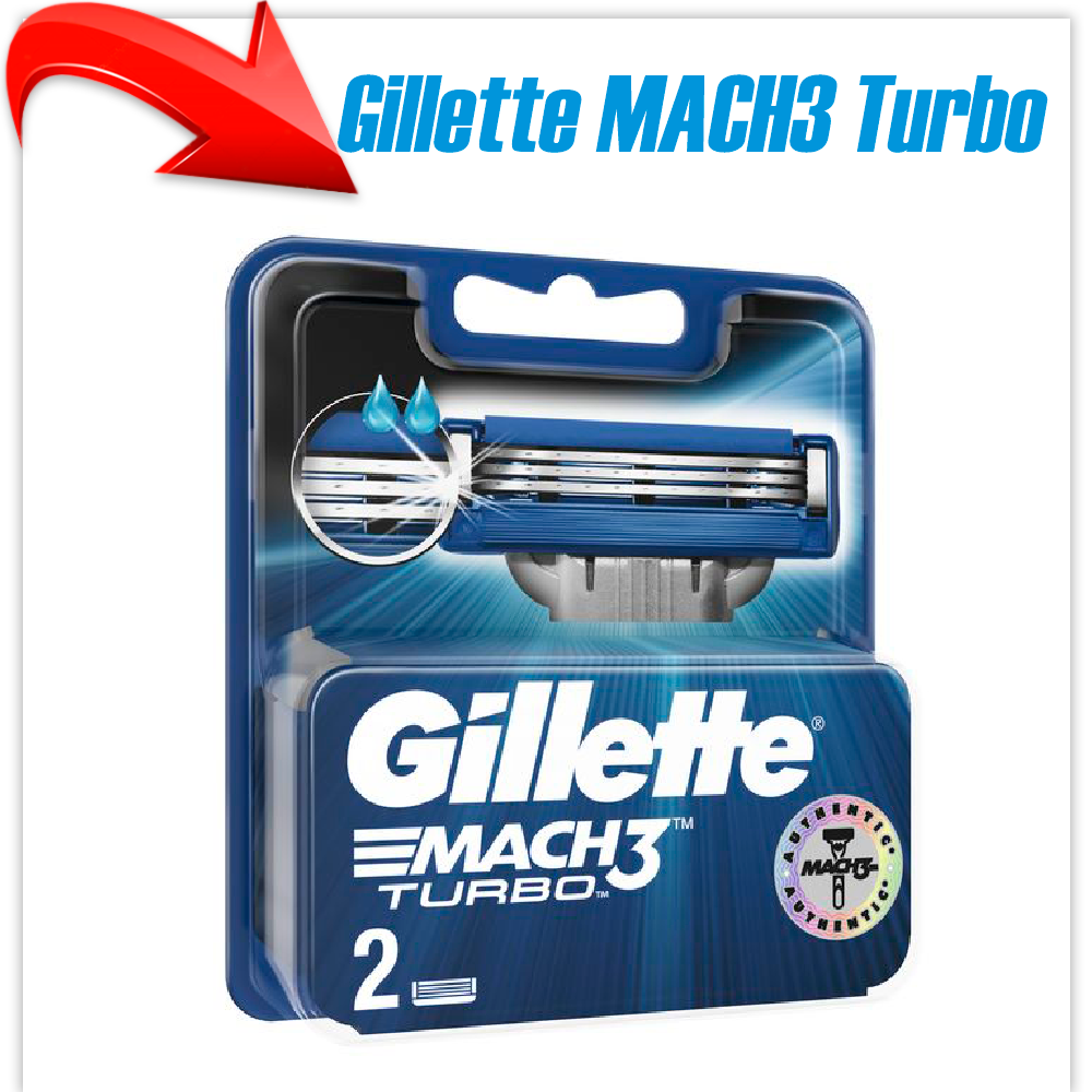 Сменные кассеты для мужской бритвы Gillette MACH3 Turbo (2шт.)