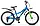 Велосипед Stels Pilot 260 Gent 20 V010 (2022), фото 2