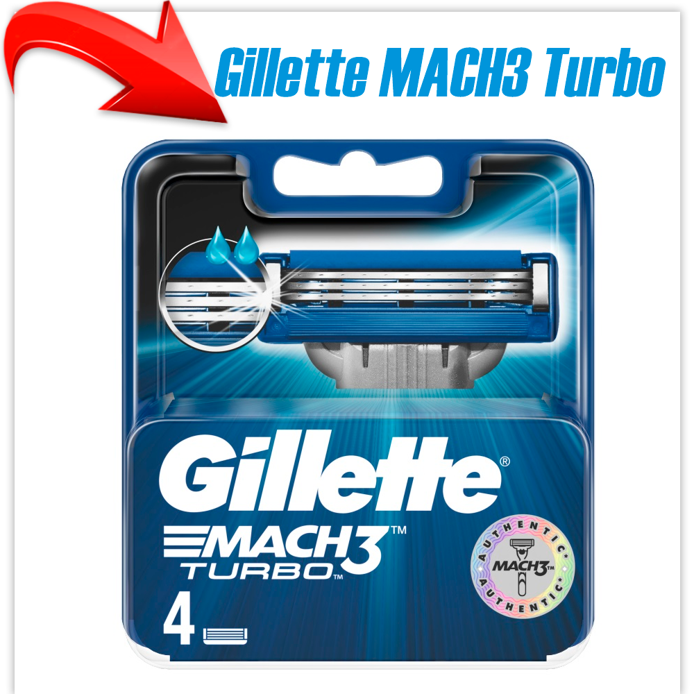 Сменные кассеты для мужской бритвы Gillette MACH3 Turbo (4шт.)