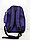 Рюкзак "AH" фиолетовый 42 х 30 см с пеналом, фото 2