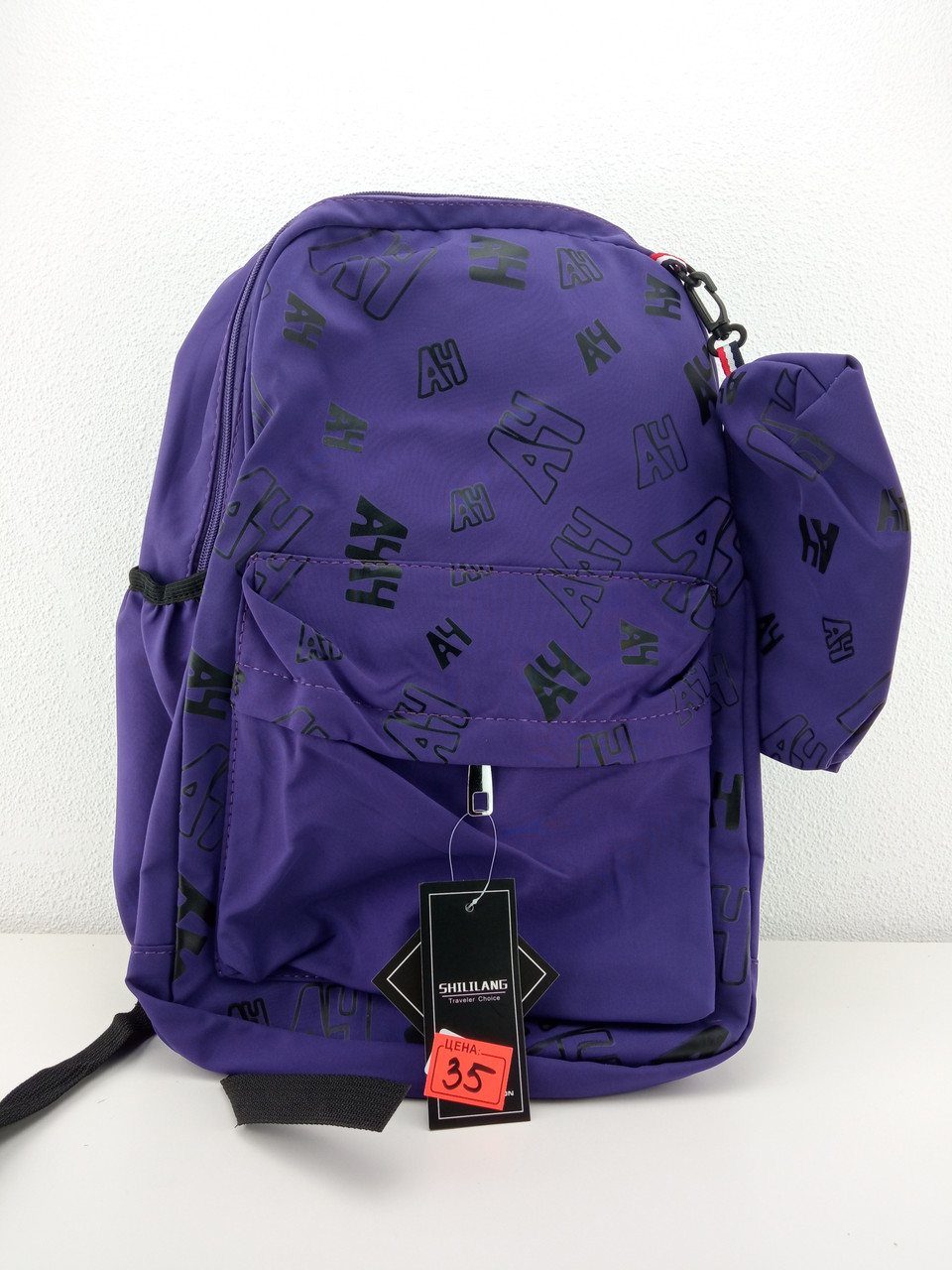 Рюкзак "AH" фиолетовый 42 х 30 см с пеналом, фото 1