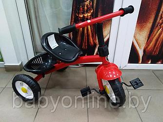 Детский велосипед трехколесный арт 1-10-11 от 1 до 3 лет красный