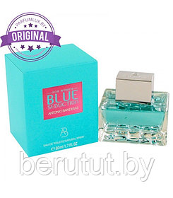 Женская туалетная вода Antonio Banderas Blue Seduction 80ml (ORIGINAL)