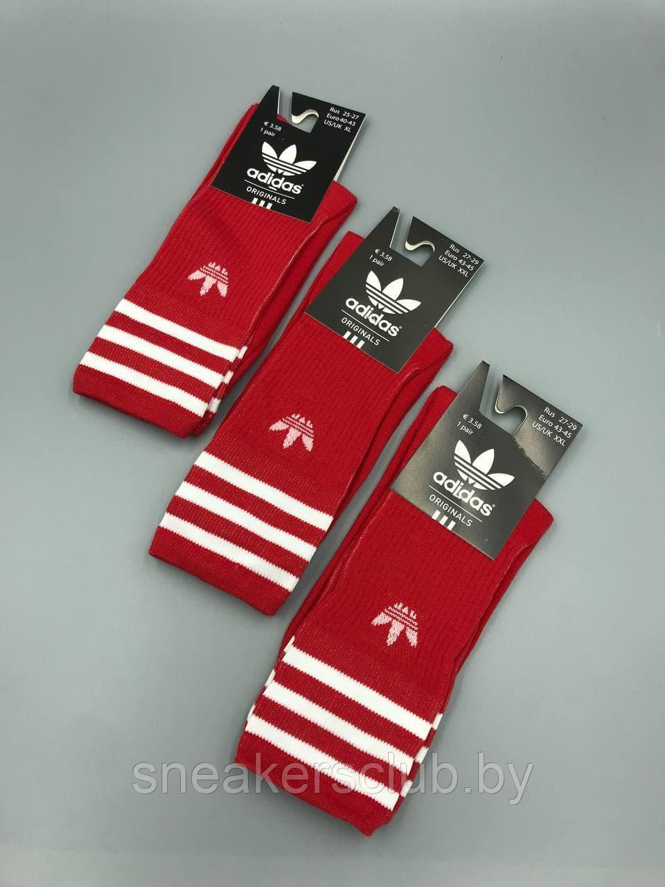 Красные носки Adidas/ удлиненные носки/ носки с резинкой