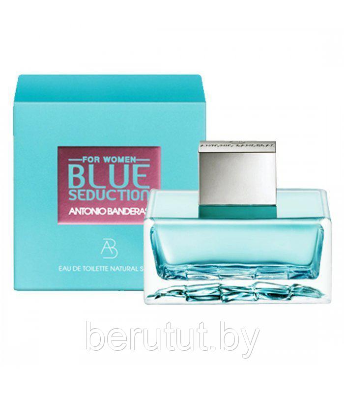 Женская туалетная вода Antonio Banderas Blue Seduction 80ml (ORIGINAL) - фото 2 - id-p173350461