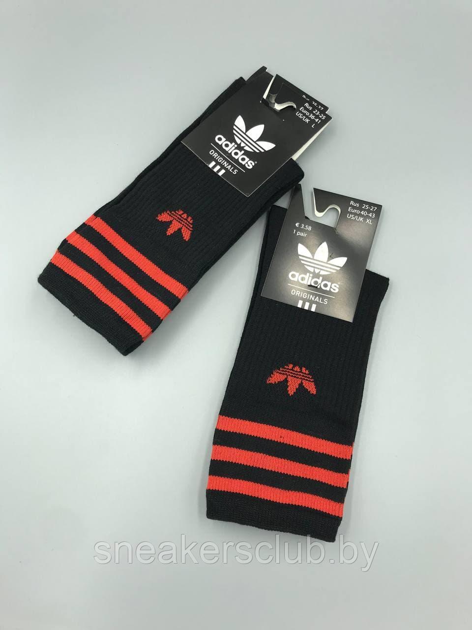 Черные носки Adidas/ удлиненные носки/ носки с резинкой