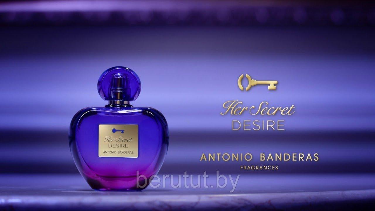 Antonio Banderas Her Secret Desire 80ml - фото 3 - id-p173350748